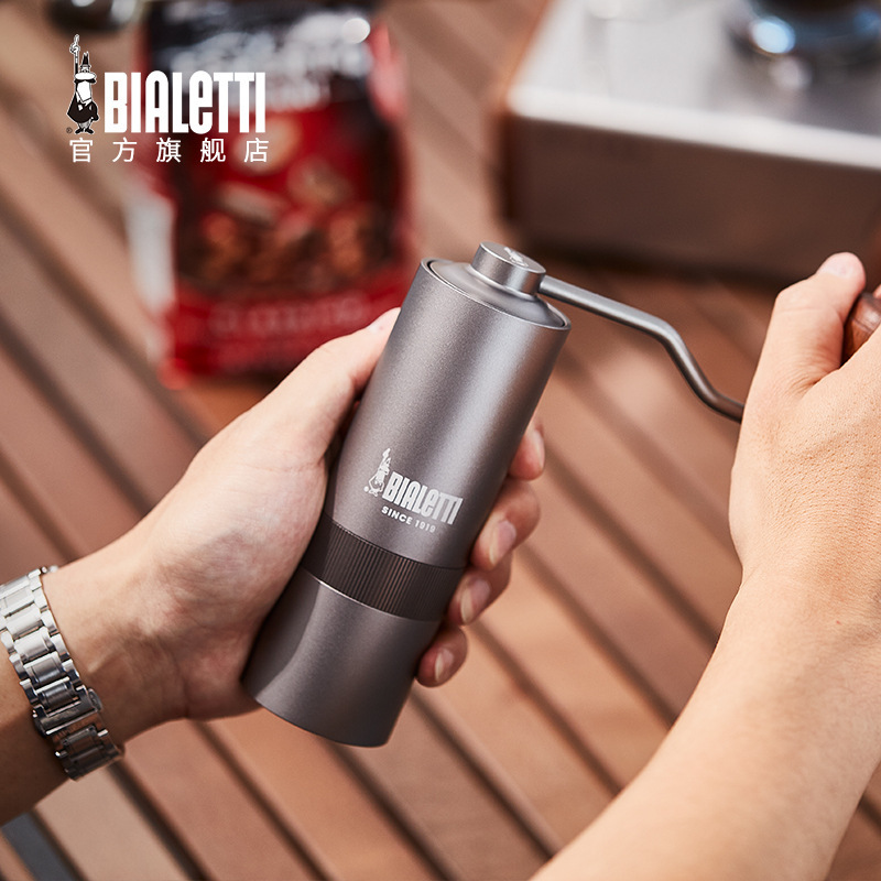 Bialetti Mino Manual Coffee Grinder for Home Use, Italian-Style Hand Grinder for Coffee Beans Bialetti Mino Manual Coffee Grinder for Home Use, Italian-Style Hand Grinder for Coffee Beans