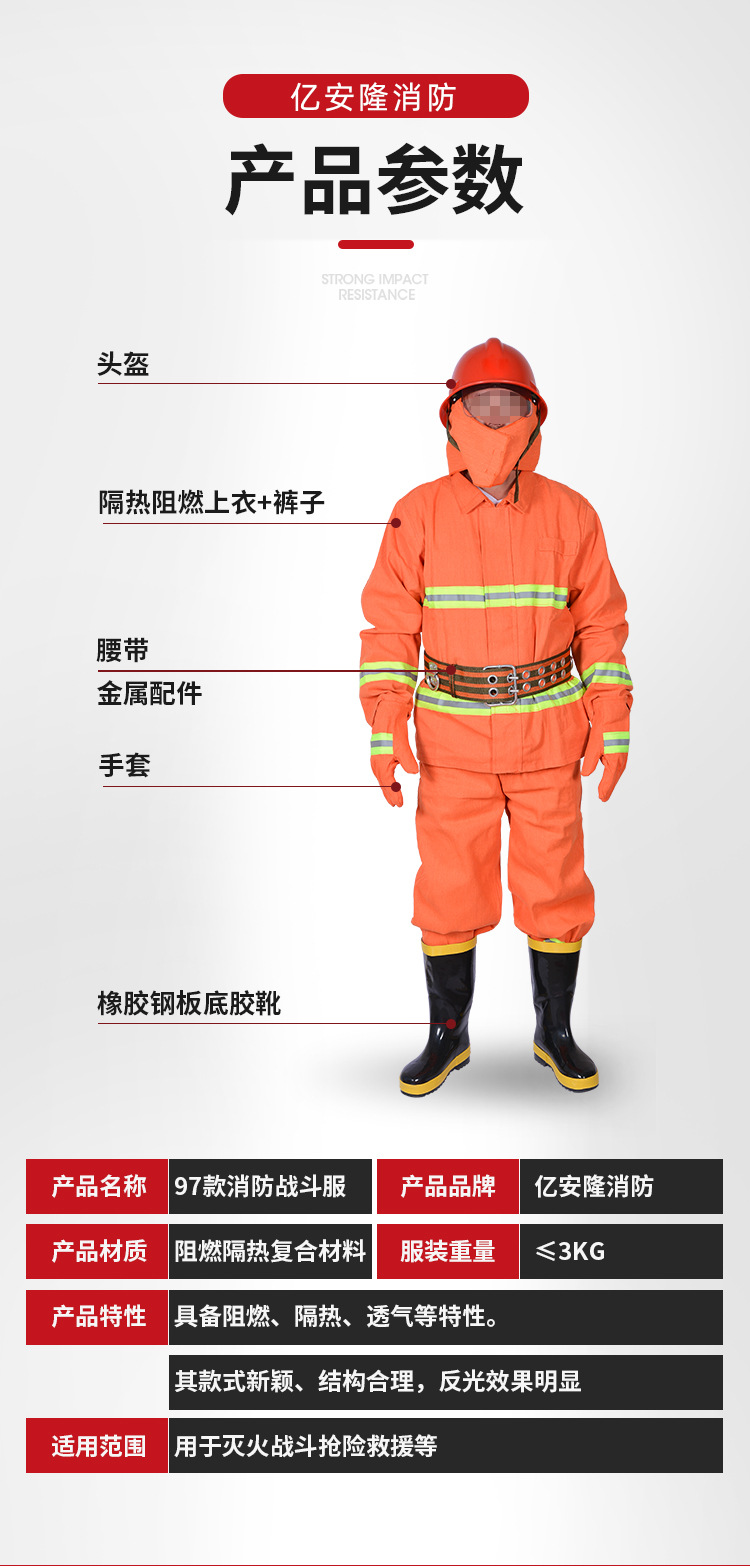 详情页_07.jpg
