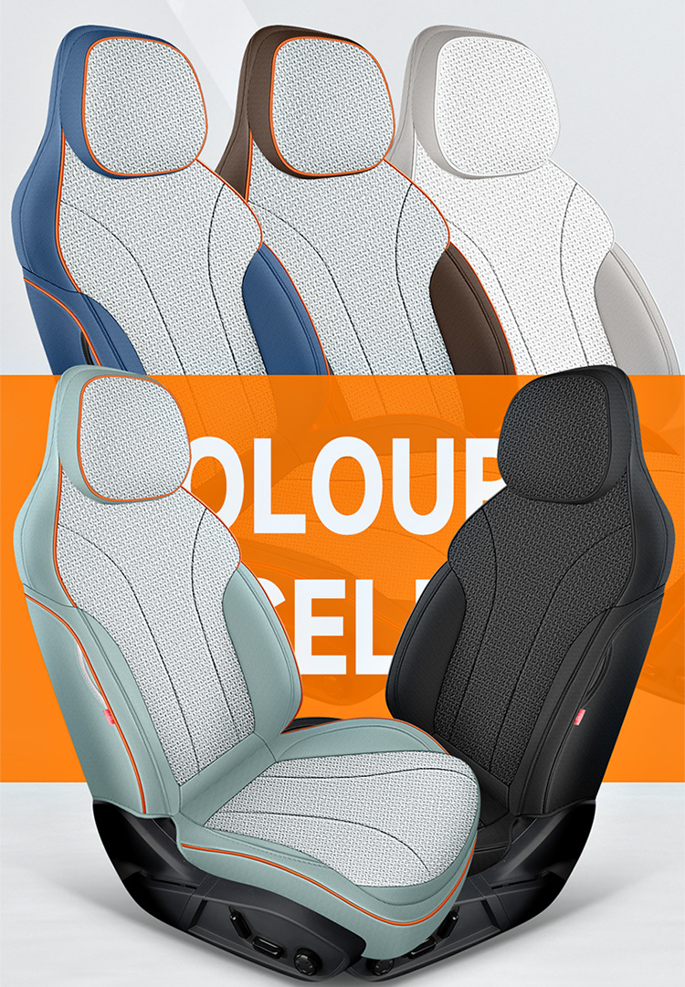 Lynk & Co 07 EMP Special Hemp Seat Cover Four Seasons Universal Seat Cover Full Enclosure Cushion Car Cushion