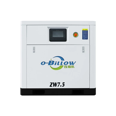 Oil-Free Screw-Type Air Compressor Hava kompressorları - 75kw-oil-free-rotary-screw-air-compressor-prepayment