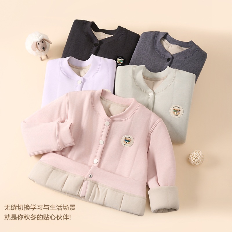 儿童校服神器保暖家居服上衣秋冬中大童男女羊毛内胆四层加厚外套
