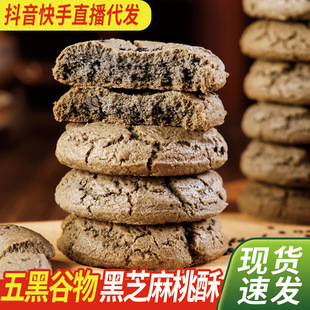 ������ʽ��֥����ں���ɣ�غ����������c�����b���lһ�����l
