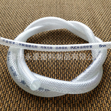 pvc���ˮ���ù� �ȏ�6 8 10 12 13 14 22���ܲ����ܻ����z��