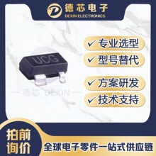 UIC811G-C-AD4-R ˿ӡUCG ��װSOT-143 ���/��λоƬ uic811g