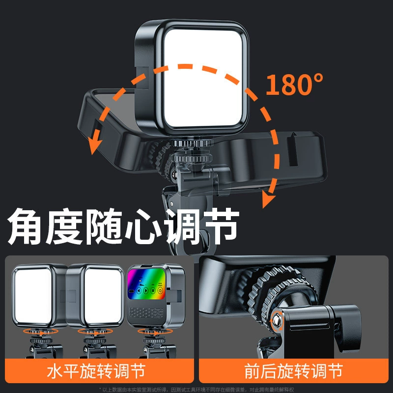 Мобильный телефон, ручной небольшой карман для travel fill light зарядки