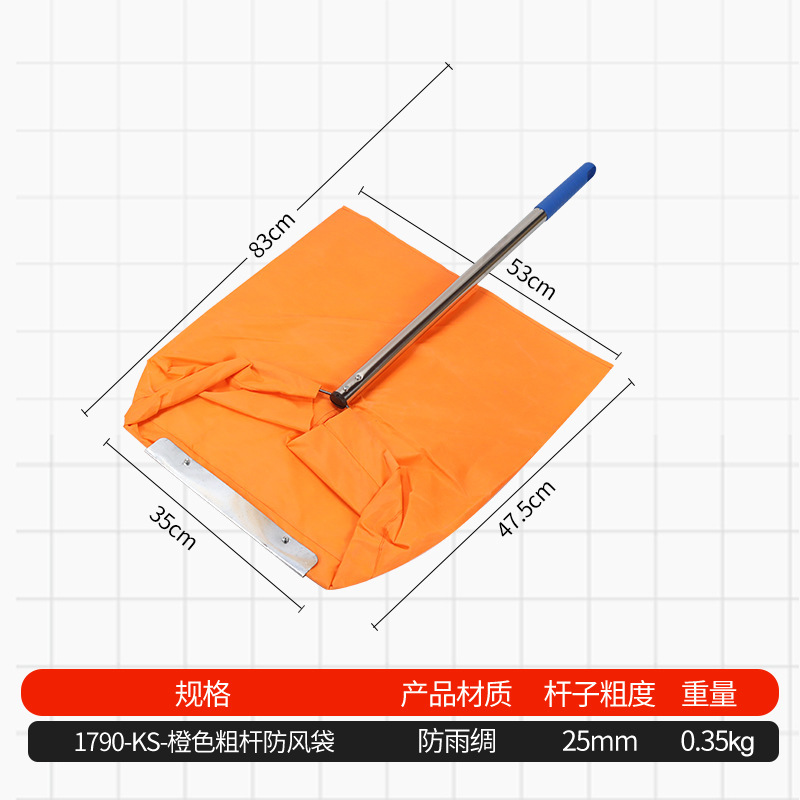 O1CN01UP08mz2LTRyXCJZCS_!!2207