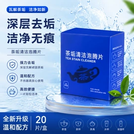 湿巾纸;蜡烛;一次性洗脸巾