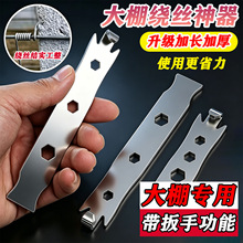 ��䓽z�����F�z���䓽g�����Ѽܴ���ˮ�����̶��p�@����������Ť