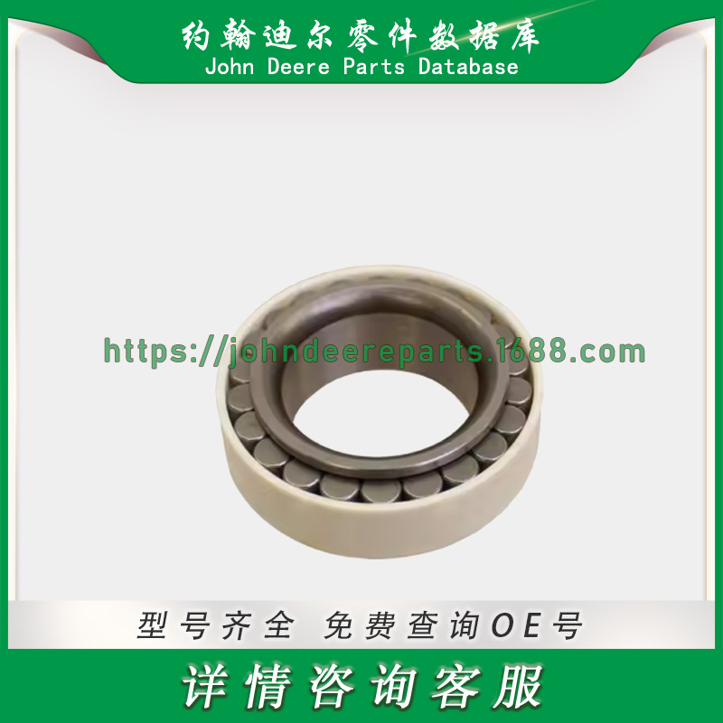 JD10250 E2NN1N055AA AL39377差速器小齿轮轴承圆柱滚子轴承组件