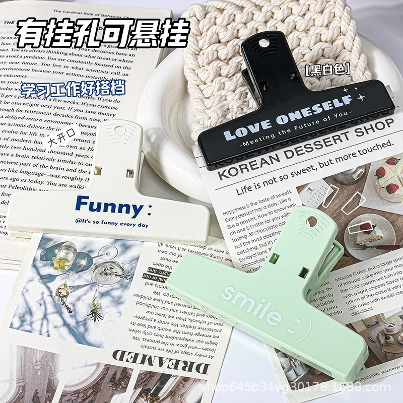 Colorful magnetic clip series file clip personalized test paper clip notebook clip office binder clip 5