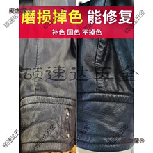 Ƥ���aƤ����Ƥ�o���aɫ����ɫ���aɫ�����ԇ��ᱣ�B����̫��̫��