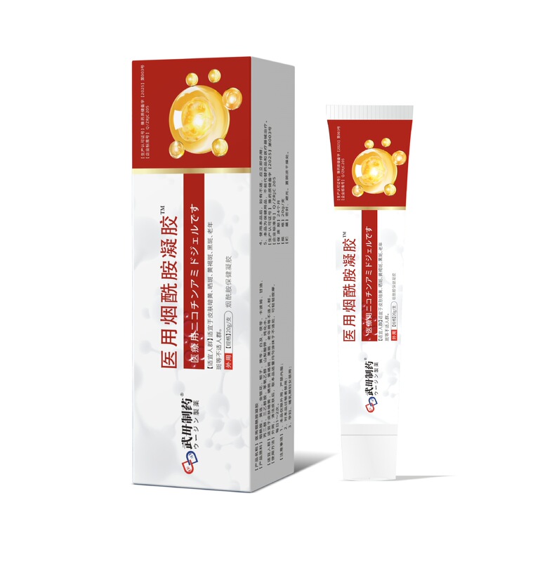 Wunan Pharmaceutical Medical Niacinamide Gelは、E-commerceで最も人気があり、卸売とDouyinとPinduoduoの同じスタイルをサポートしています|undefined