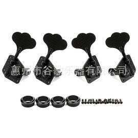 乐器配件 吉他弦准  黑色碳纤纹贝斯2L2R弦准