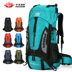 ワーナーハイム クロスボーダー アウトドア 登山バッグ リュックサック 大容量 キャンプリュック ナイロン製 旅行用バックパック