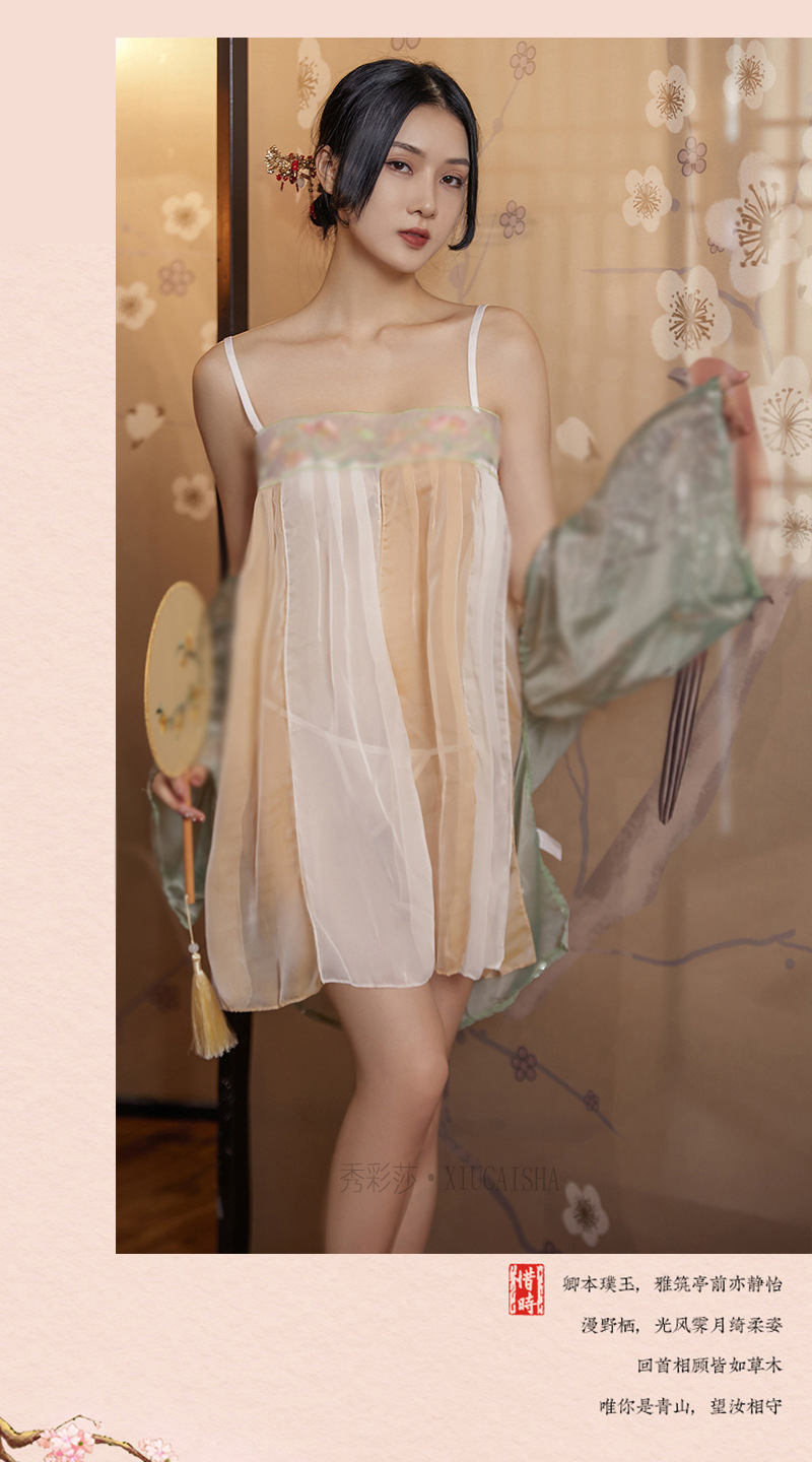Perspective Chiffon Lingerie Set with Sheer Robe, Slip Dress and Thong — detail image 13