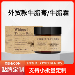 �羳����ţ֬��OEMţ�ͷ��۝��w���N����˪���B���wţ֬��˪����
