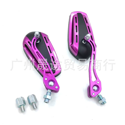 rearview mirror electric car mini: Motorcycle rearview mirror - 10mm-orthodontic-with-10-8-screws-purple
