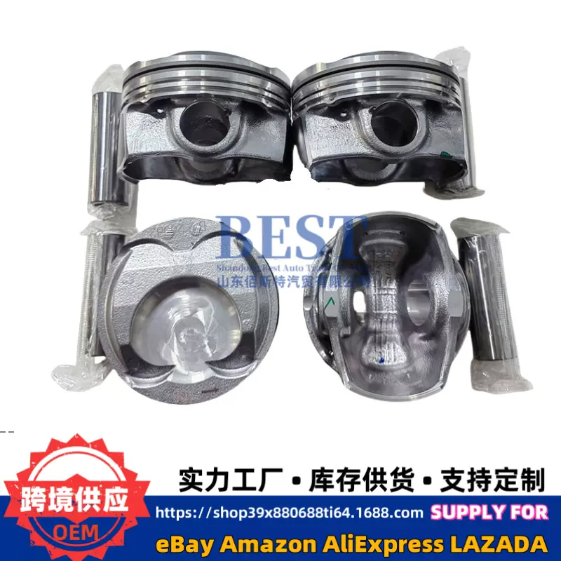 N15T 4PCS活塞套件诚信厂家直供品质保证N15T23984893 活塞配环