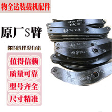 ɽ�|�R��С���b�d�C������� ɽ�� ���� �����R���A��ɽ��ԭ�SS��