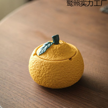 丑橘烟灰缸带盖树脂家用创意客厅茶几摆件防飞办公室高颜值烟跨境