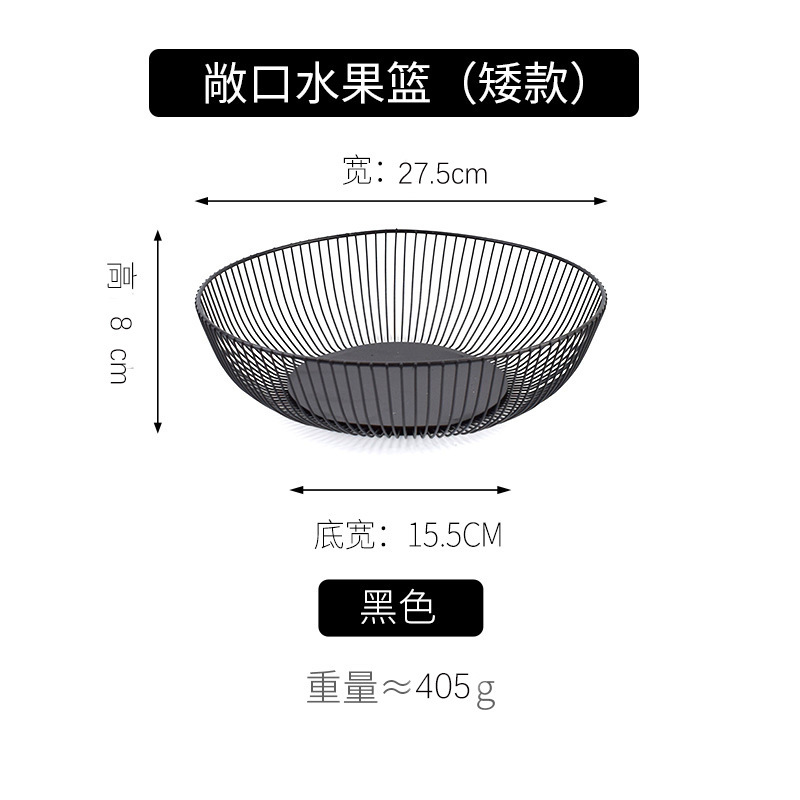Cesta de fruta irregular creativa cesta de almacenamiento de bocadillos de frutas secas con especificaciones completas cesta de almacenamiento de artículos diversos