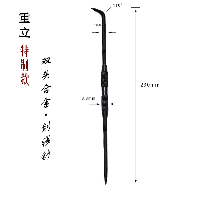 Производитель поставляет маркировочные иглы, специальные прецизионные инструменты для маркировки повышенной прочности, острые двусторонние маркировочные иглы, тонкие стальные иглы, сверхтвердые.