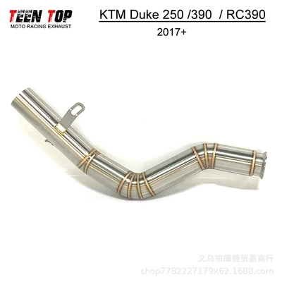 Suitable for Motorcycle Modified Exhaust Pipes Ktm Rc390 Mid-Section Duke250 390 Mid-Section Tail Section Set 17+ (Exhaust manifold) - under-the-seat-cushion-connect-to-the-exhaust-mid-section