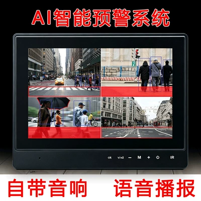 rear dual recording, 360-degree panoramic view — Car display