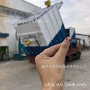 干灰流动移动式负压车