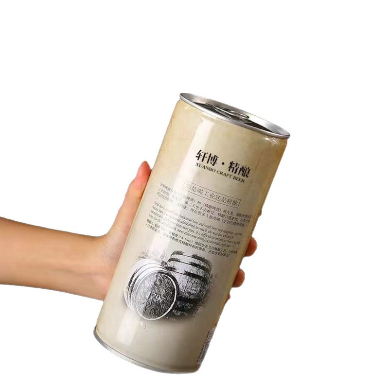 Xuanbo クラフトビール 28 日間自然発酵ピューレビール ドイツ小麦白ビール|undefined
