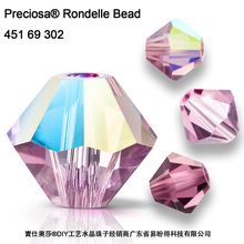 �߶˽ݿ˴���ABЧ������ɢ�� ���ˊWɯ&reg;DIY��ˇˮ������������