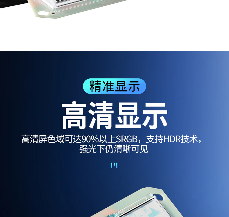 Electric Vehicle Lcd Instrument Display Screen, Power Display Screen, 48V60V72V Universal Lcd Screen