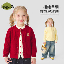 �����׃�ͯ��ͨС��ë��2025�＾�¿�Ů��ᘿ���Ůͯ�ٴů����