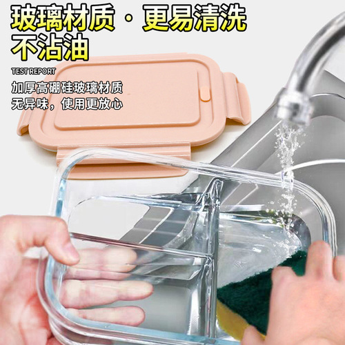 Wholesale high borosilicate glass bowl with lid microwave oven separated household lunch box family glass bowl heating lunch box