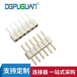 2.0MM圆形排针排母母座镀金白色LED灯带灯条端子连接器