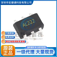 LN6291H ˿ӡ AL222 ��װ SOT23-6 DC-DC��ԴоƬ ȫ���ֻ�
