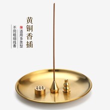 ���R�dͬ�������S�~�ſ�����ˮ�κ��J��往��P�������P���Ô[