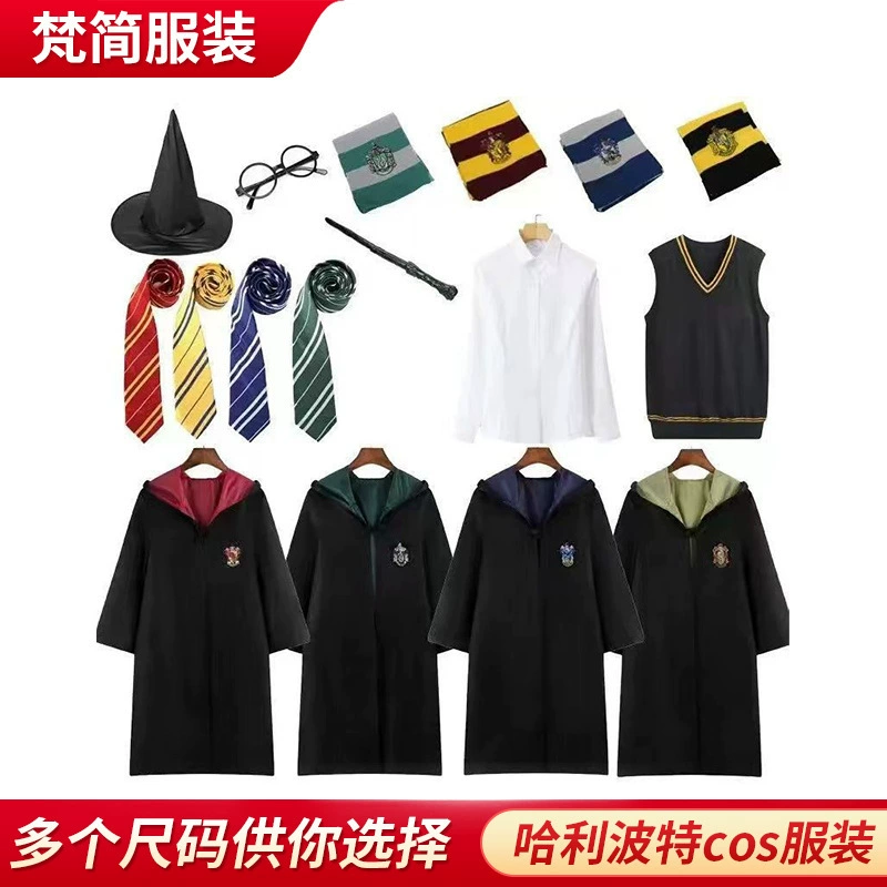 Детская мантия (Harry Potter) комплект для косплея школы — мантии факультетов, галстуки, шляпа, размеры 115–XXL