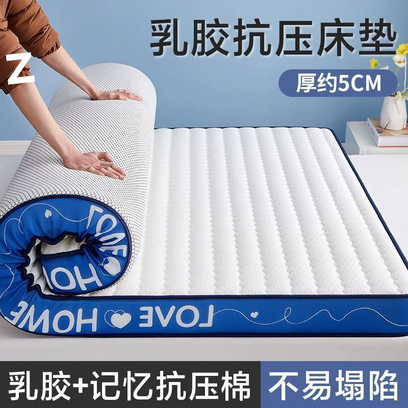 Organic sponge mattress for home use for elementary school students