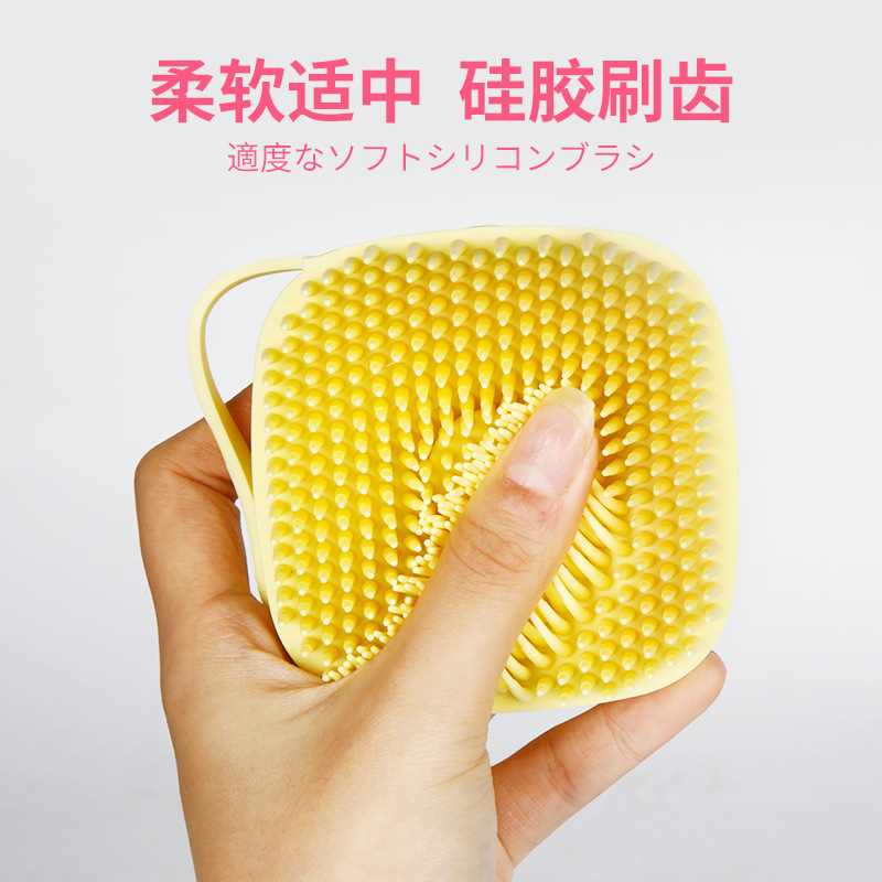 Mayorista explosión mascota perros cepillo de baño de silicona limpieza cuidado de bebé cepillo de masaje de baño seguro no tóxico