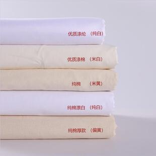 ������ �ײ��Ϸ��b���ð��߲� ���޼��ްײ�Ư����Ⱦ�������