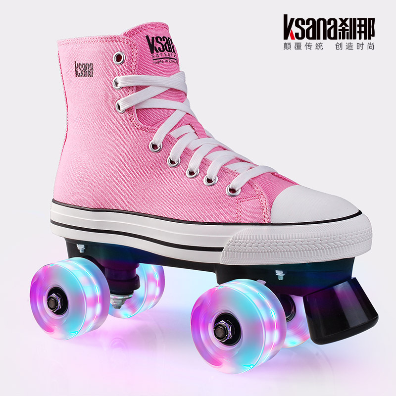 Cross-border Supply Adult Men's and Women's Double Row High-top Canvas Roller Skates Four-wheel Double Row Skates Glittering Wheel Roller Skates