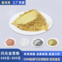 �F؛800Ŀ�t���~������۽𲭷� ��ˇƷ������Ϸ����W���S���