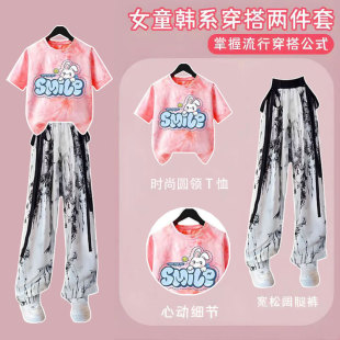 Ůͯ�b�W�t���e���b�ļ��r�����Ů��ͯ���b��ͯ���z���ѝ�ɼ���