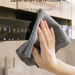 2F鋼絲球絲布刷鍋清潔不掉絲不鏽鋼絲布去污抹布廚房洗碗餐飲百潔