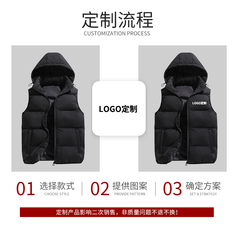 Advertising cálido de alta gama algodón chaleco de trabajo personalizado logotipo chaqueta con capuchón bolsillo impermeable clip personalizado