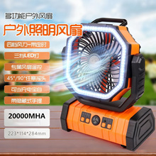 �羳¶�I�L���b��USB���Ұ�I�����L�m�����L�������yʽ�u�^