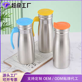 韩式不锈钢1.1L冷水壶大容量凉水壶果汁壶茶水壶酒店餐厅水壶