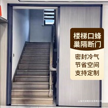蜂巢折叠门无轨铝合金楼梯移门卧室厨房空调门帘免打孔卫生间隔断