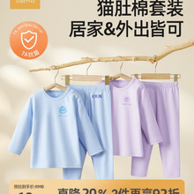 ��ͯ������ѝ�����ޱ�ů�������b�냺���b�޳���؈����